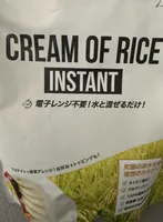 YAOKI クリームオブライス