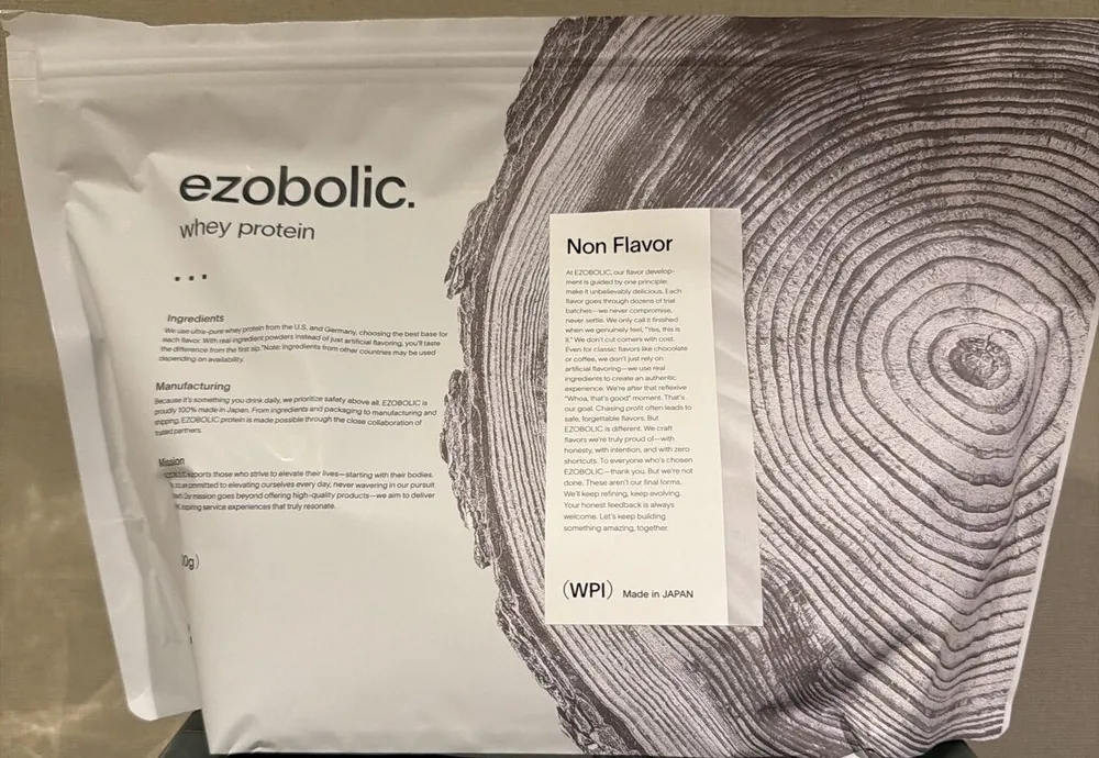 EZOBOLICプロテインWPIノンフレーバー
