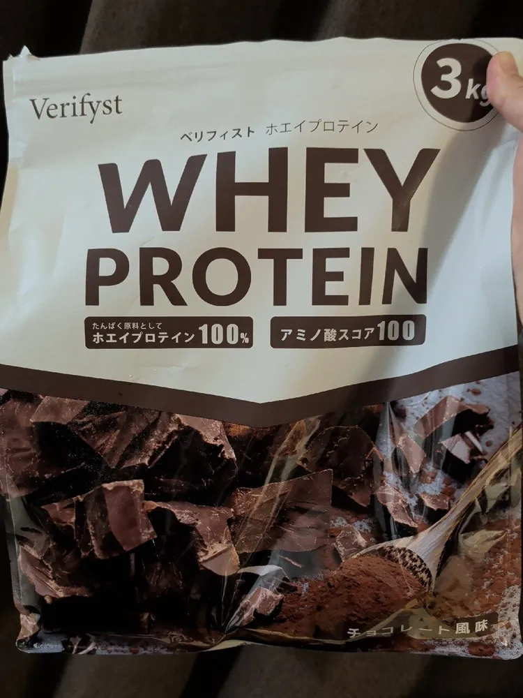 WPI チョコレート味
