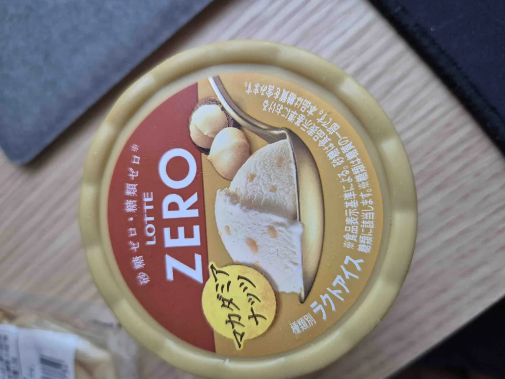 Macadamia zero ice cream