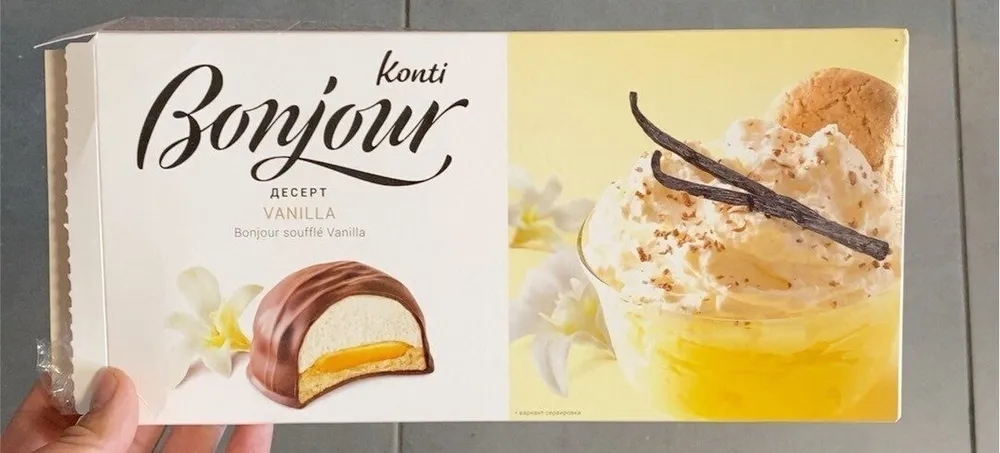 Konti Bonjour