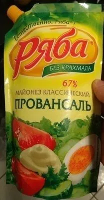 Mayonnaise