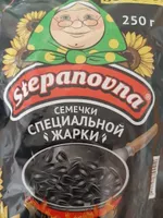 Sun Flower seeds