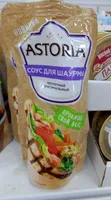 Астория шаурма