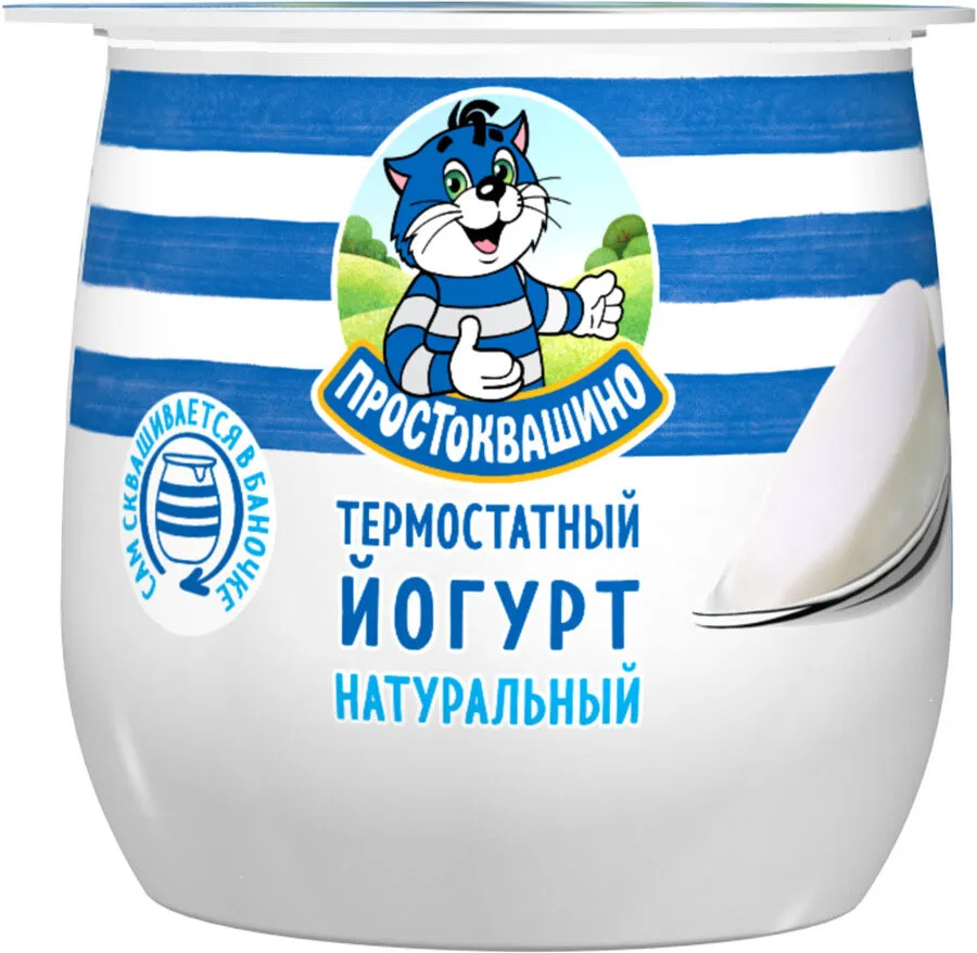Термостатный йогурт