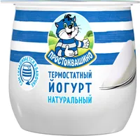 Термостатный йогурт