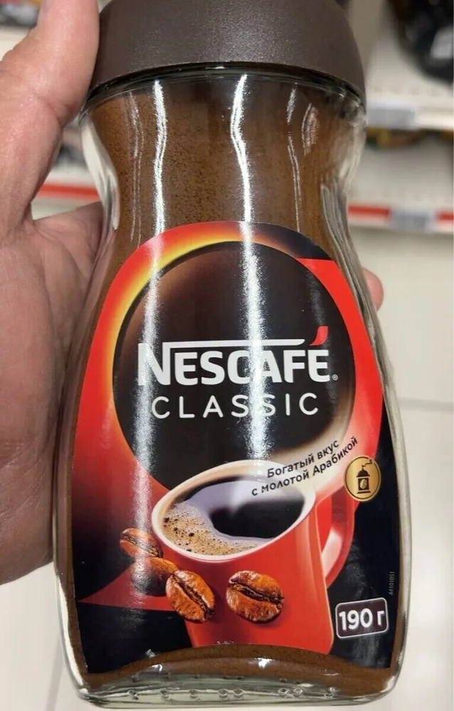 Nescafi