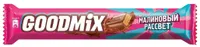 Шоколадный батончик GoodMiX Малиновый рассвет