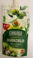 Maionese Slobodà оливковым маленький