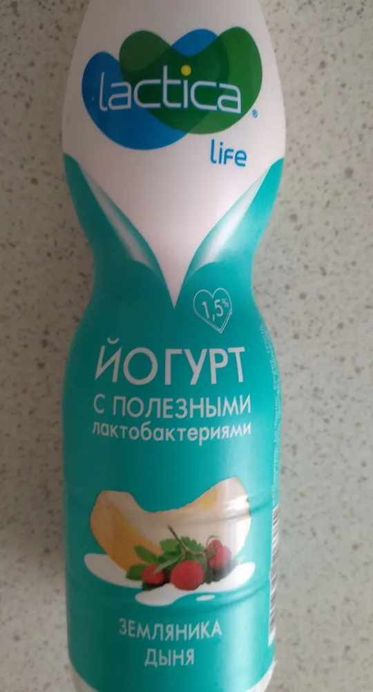 ЙОГУРТ С ПОЛЕЗНЫМИ ЛАКТОБАКТЕРИЯМИ ЗЕМЛЯНИКА ДЫНЯ