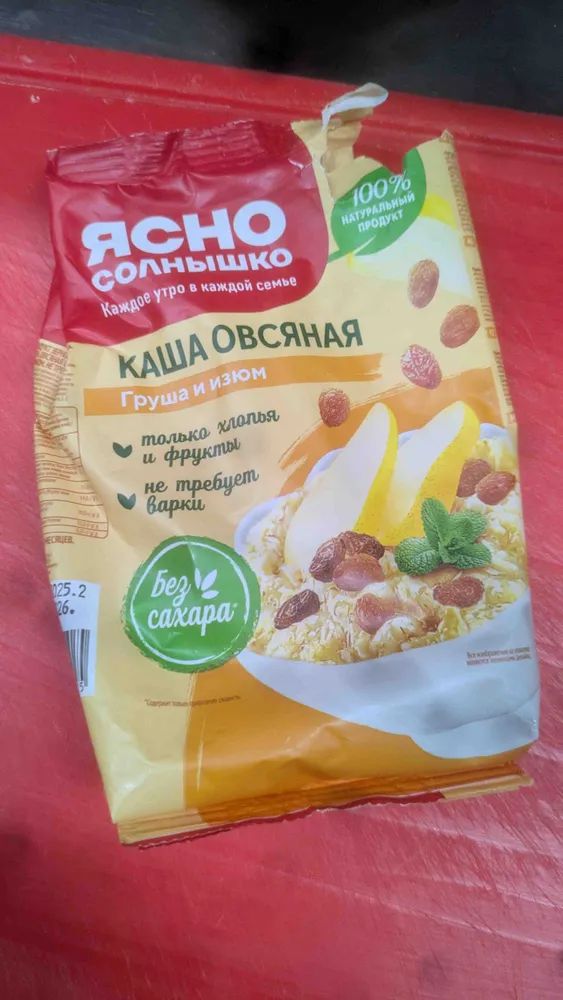 Каша Овсяная Груша и Изюм