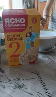 Oatmeal