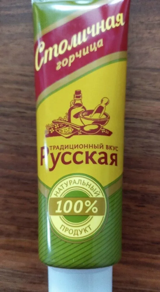 Senfpaste "Stolitschnaja"