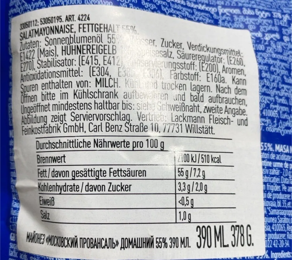 Moskovskij domaschnij majonez