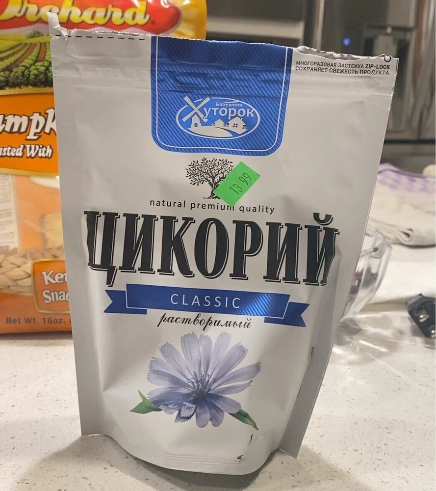 ЦИКОРИЙ CLASSIC растворимый