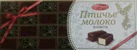 Ptichye Moloko bonbons