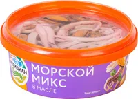 Seafood mix in oil