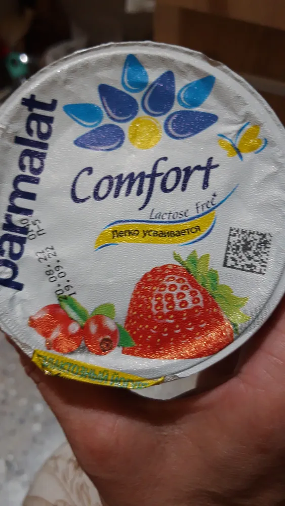parmalat