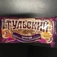 Prjanik Tulskij Johannisbeere