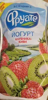 Йогурт Клубника-киви Фруате