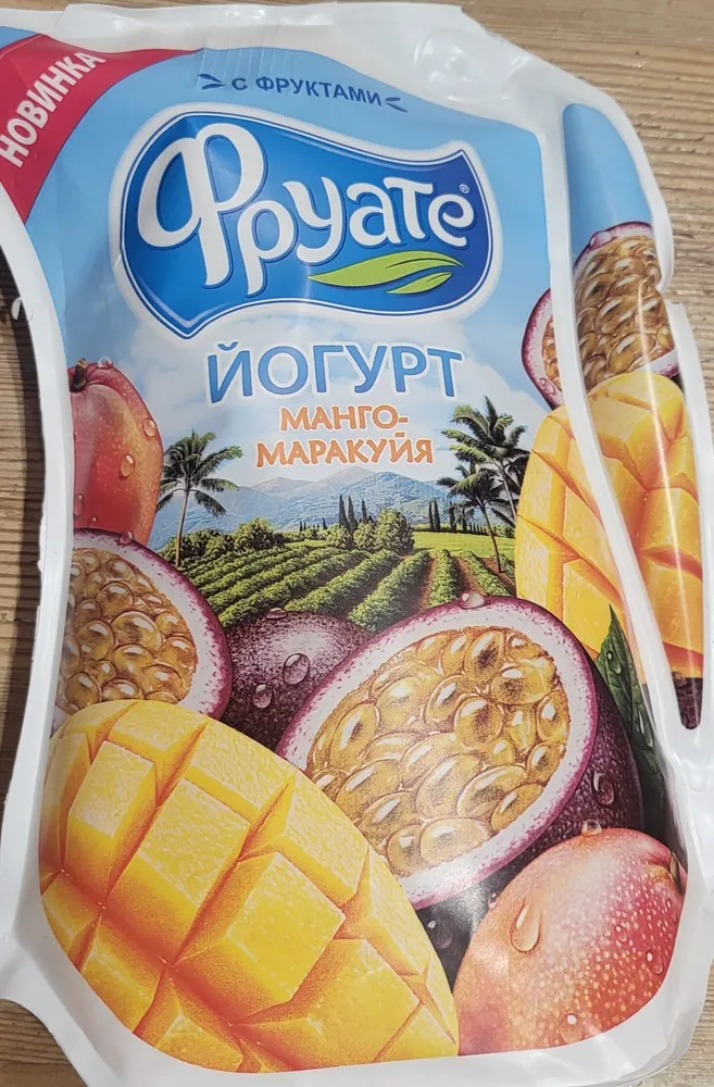 Фруате йогурт манго и маракуйей