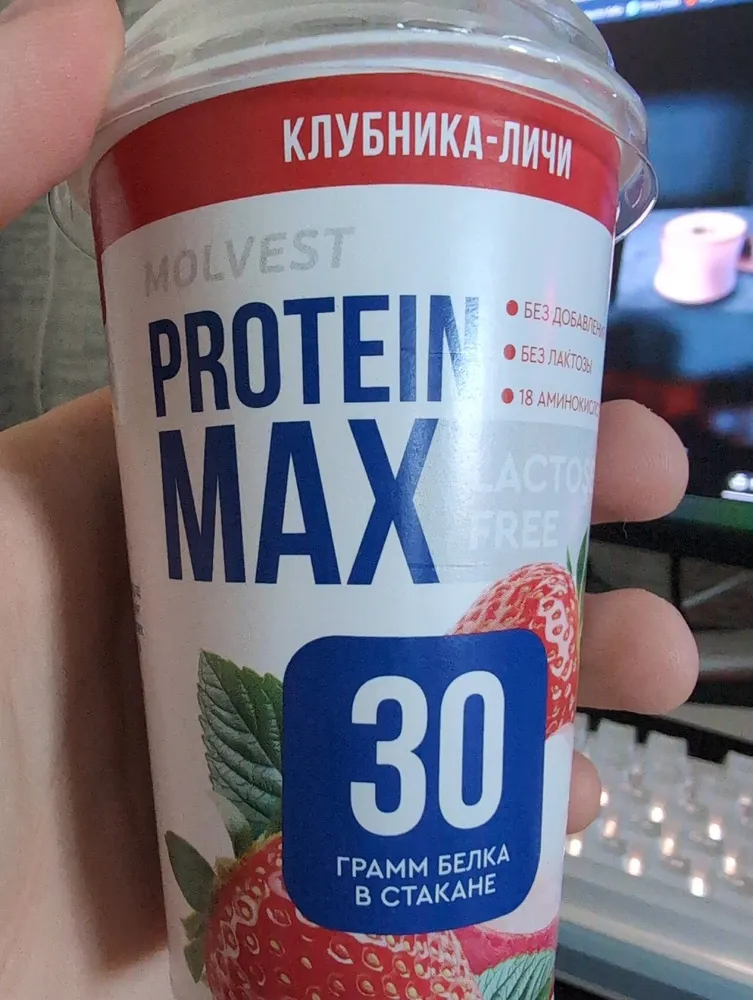 Protein Max Со Вкусном Клубника-Личи