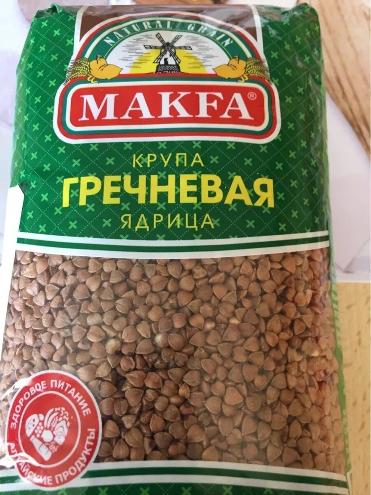 Makfa  grechka yormasi 800gr