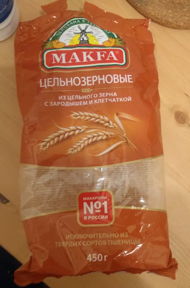 Цельнозерновые макароны из цельного зерна с зародышем и клетчаткой