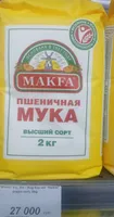 Makfa un