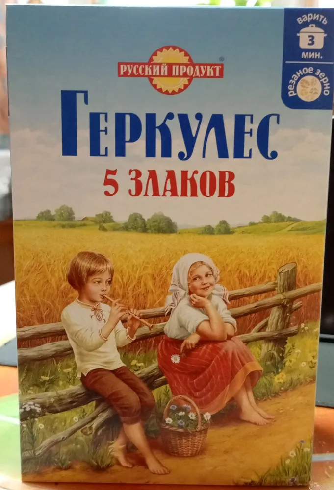 Хлопья зерновые "Геркулес пять злаков"