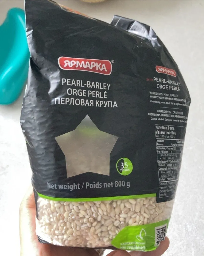 Pearl Barley