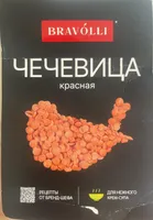 Чечевица Красная