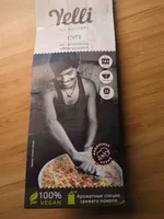 Суп из чечевицы "Масурдал"