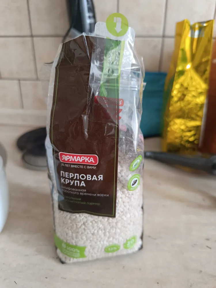 ПЕРЛОВАЯ КРУПА