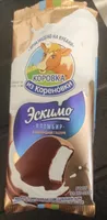 Chocolate Covered Plombir