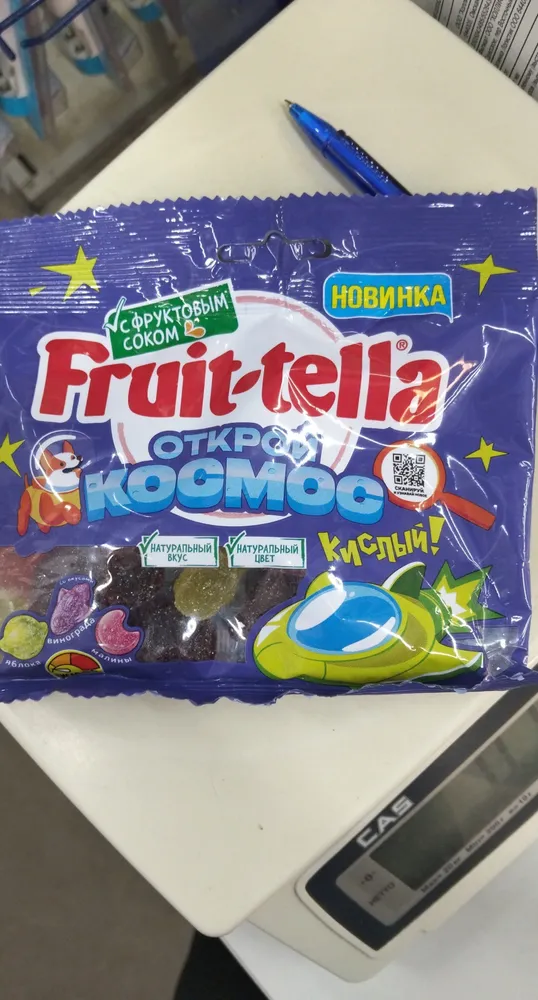 Мармелад Открой Космос Кислый