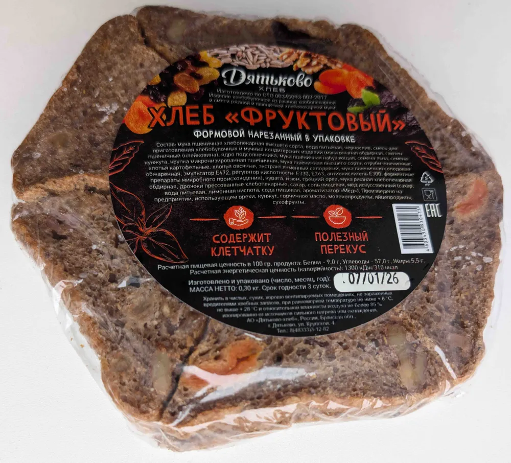 Хлеб «Фруктовый» нарезанный в упаковке