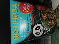 Фунчоза Asian Fusion