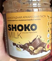Шоколадная арахисовая паста SHOKO MILK Chocolate Peanut Butter