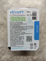 Греческий йогурт