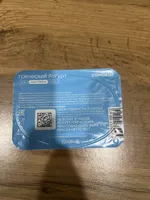 Греческий Йогурт