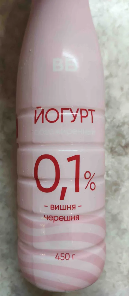 Йогурт обезжиренный "Вишня-черешня"