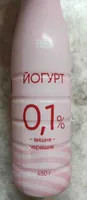 Йогурт обезжиренный "Вишня-черешня"