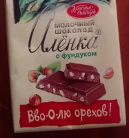 Milk chocolate Alionka with hazelnut