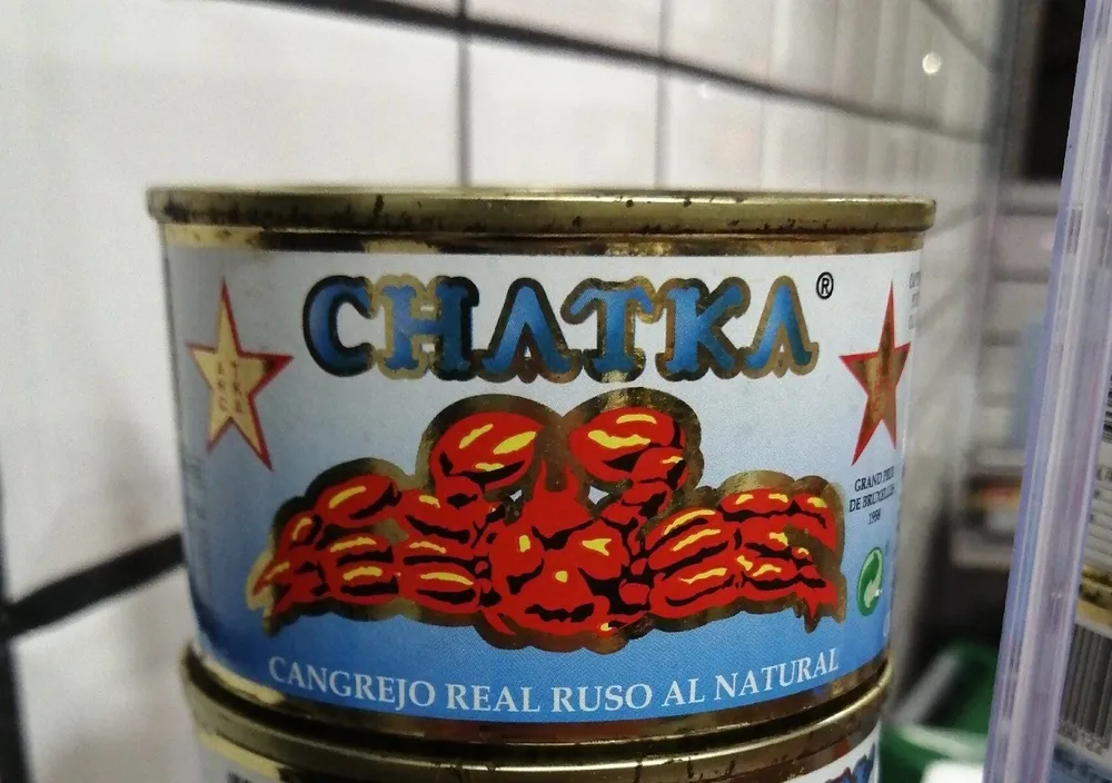 Chatka