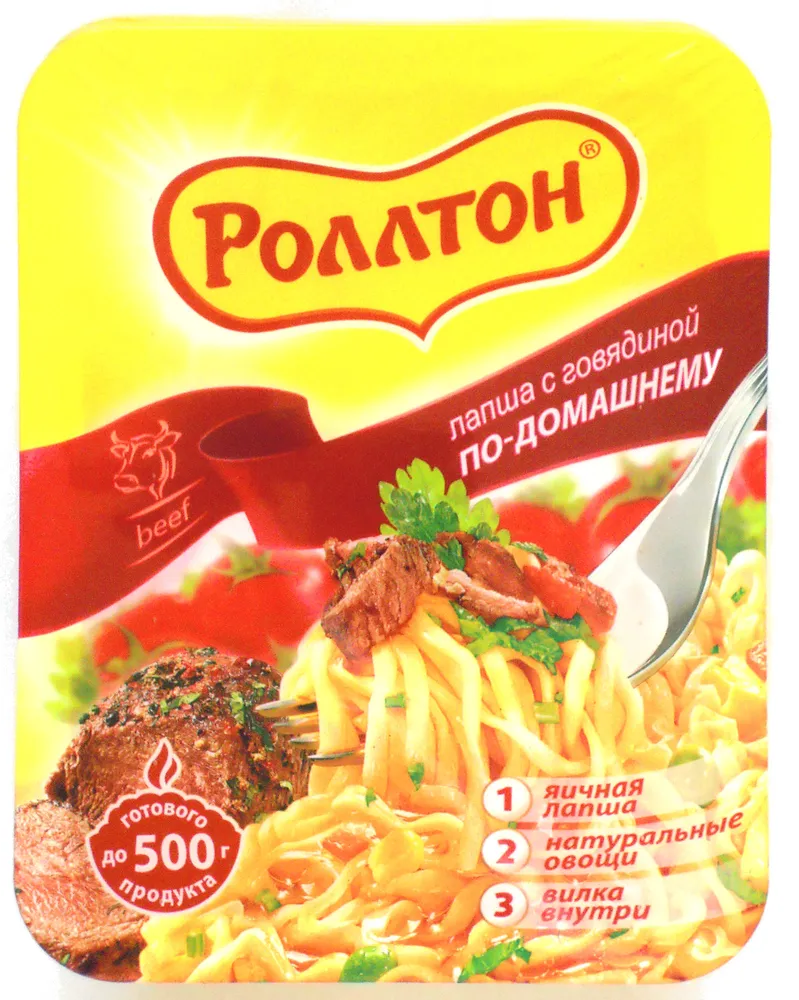 Лапша с говядиной по-домашнему