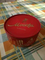 Конфеты Москва