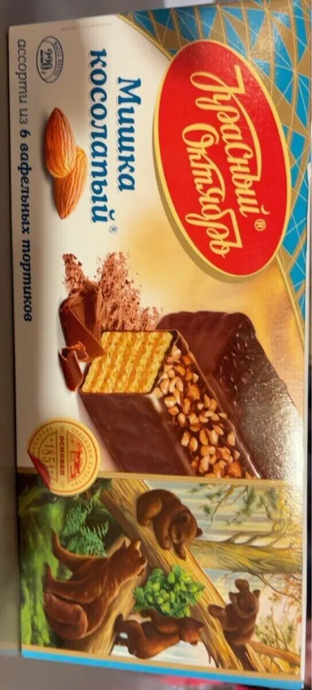 Gateau michka kosolapy