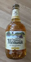 Schankbier
