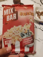Сладко-солёный Попкорн